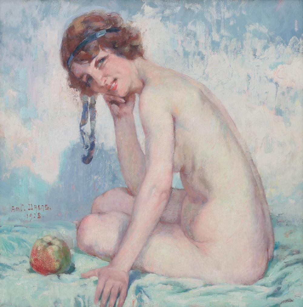 Antoine Daens comparable auction result: antoine daens 1871 1946