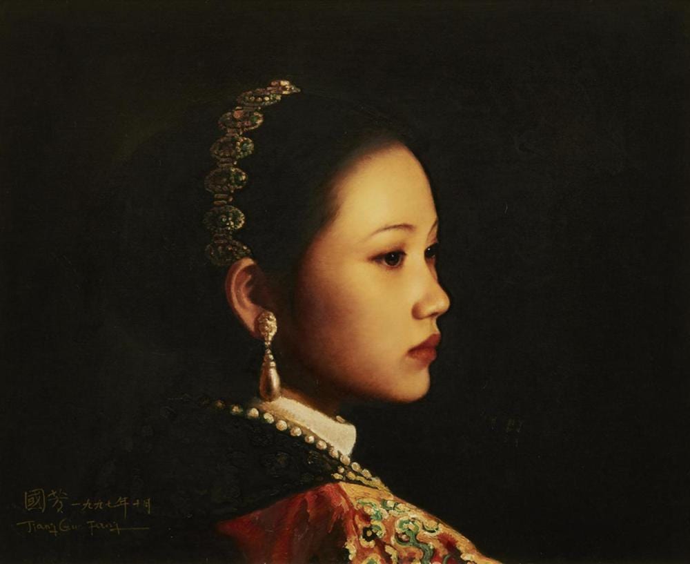 Jiang Guofang comparable auction result: jiang guofang chinese b 1951