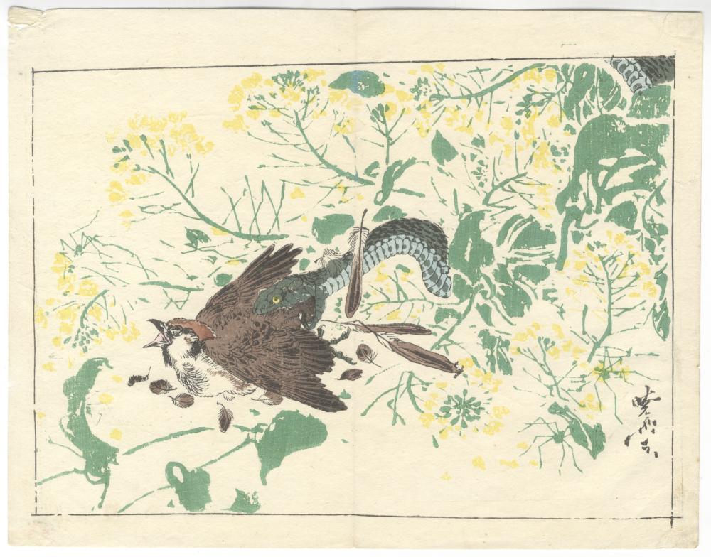 Kyosai comparable auction result: kyosai snake japanese woodblock print