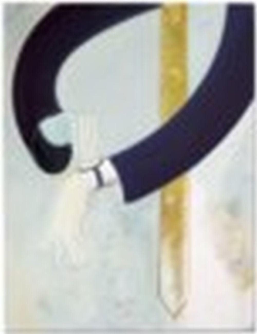 Sanya Kantarovsky comparable auction result: sanya kantarovsky b 1982 untitled oil and watercolour on linen 86 3 x 66