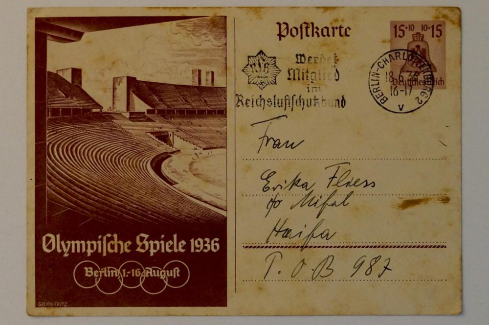 Willy Lambil comparable auction result: 1936