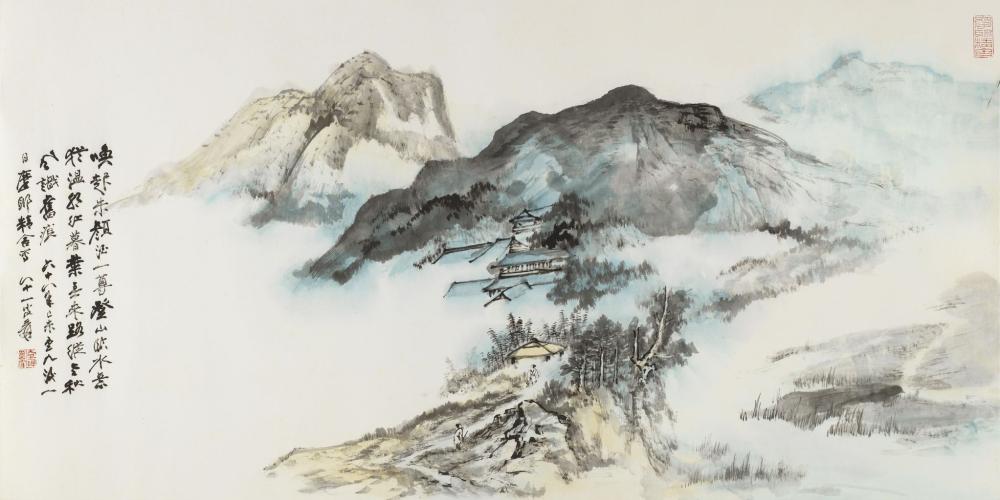 張大千 ZHANG Da-qian (Taiwanese, 1898-1983) comparable sale