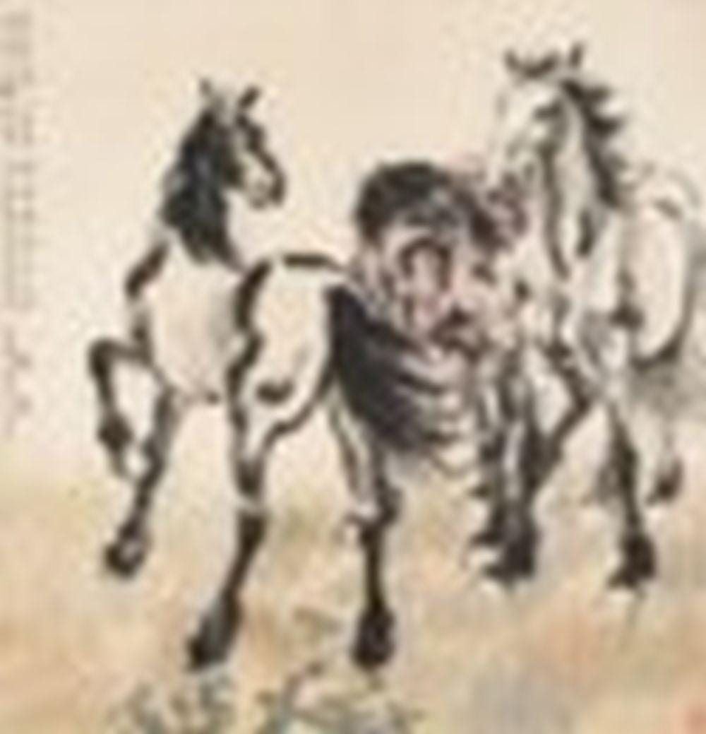 Xu Beihong (1895-1953) Three Horses Hanging scroll, ink and colour on paper comparable sale