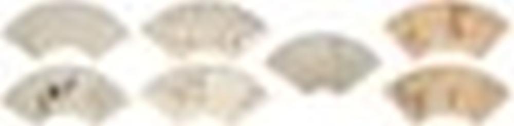 Fu'an Wang comparable auction result: wang fu an 1880 1960 ding fuzhi 1879 1949 wu daolin 1910 and othe