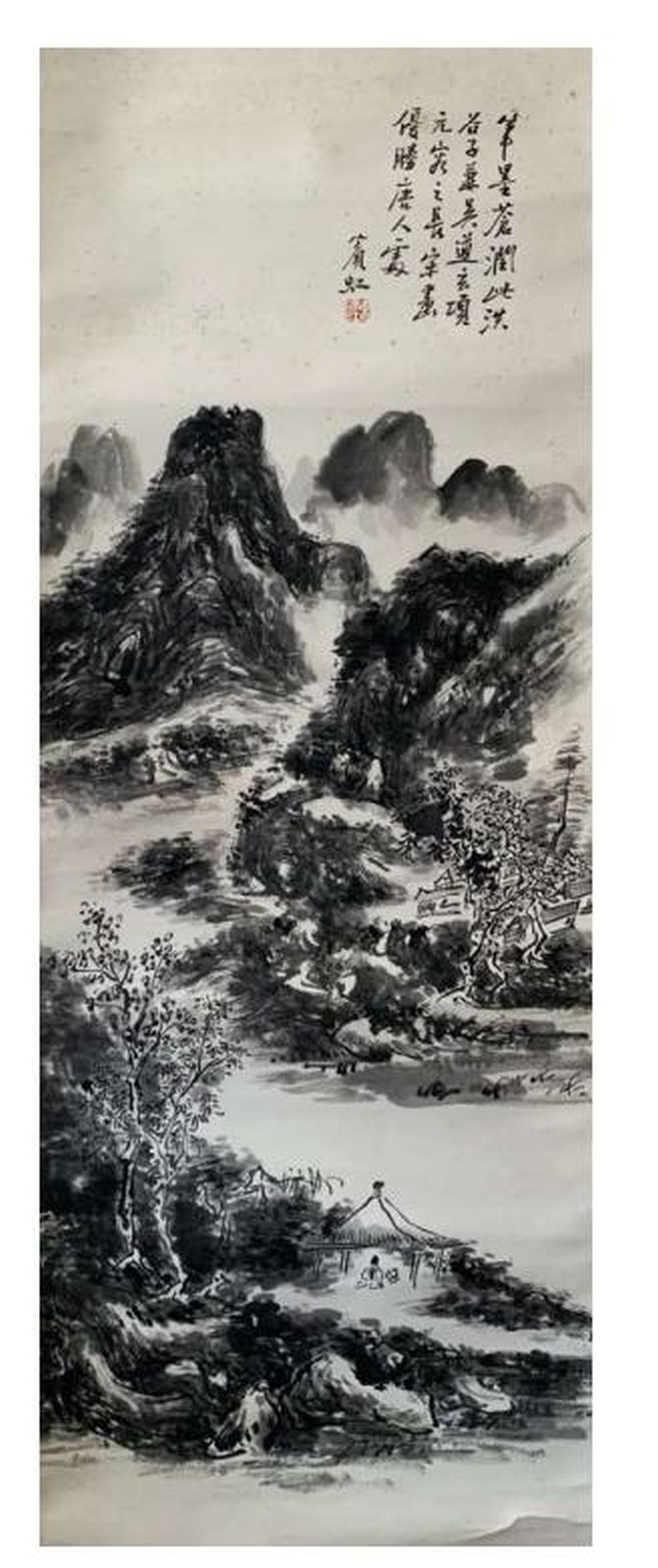 An Original Chinese Ink on Paper Landscape Scroll Artwork by Renowned Artist Huang Binhong (1865 -1955). He is considered one of the last innovators in the literati style of painting and is noted for his freehand landscapes. 100 x 37cm. sold by Cadmore Auctions, lot 15 — auction record photograph
