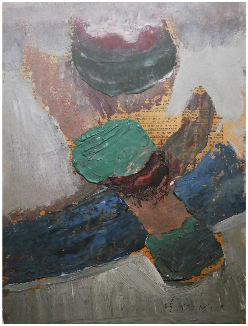 Mordechai Arieli comparable auction result: mordechai arieli israeli 1909 1993