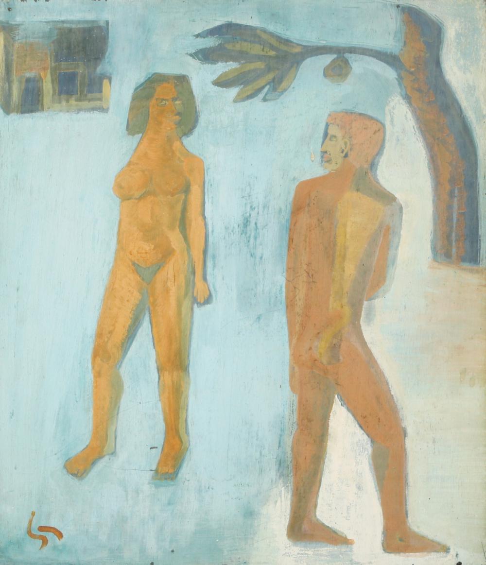 rudi lehmann · Tiroche Auction House · 2022-06-27 Rudolf (1903) Lehmann comparable auction result: rudi lehmann
