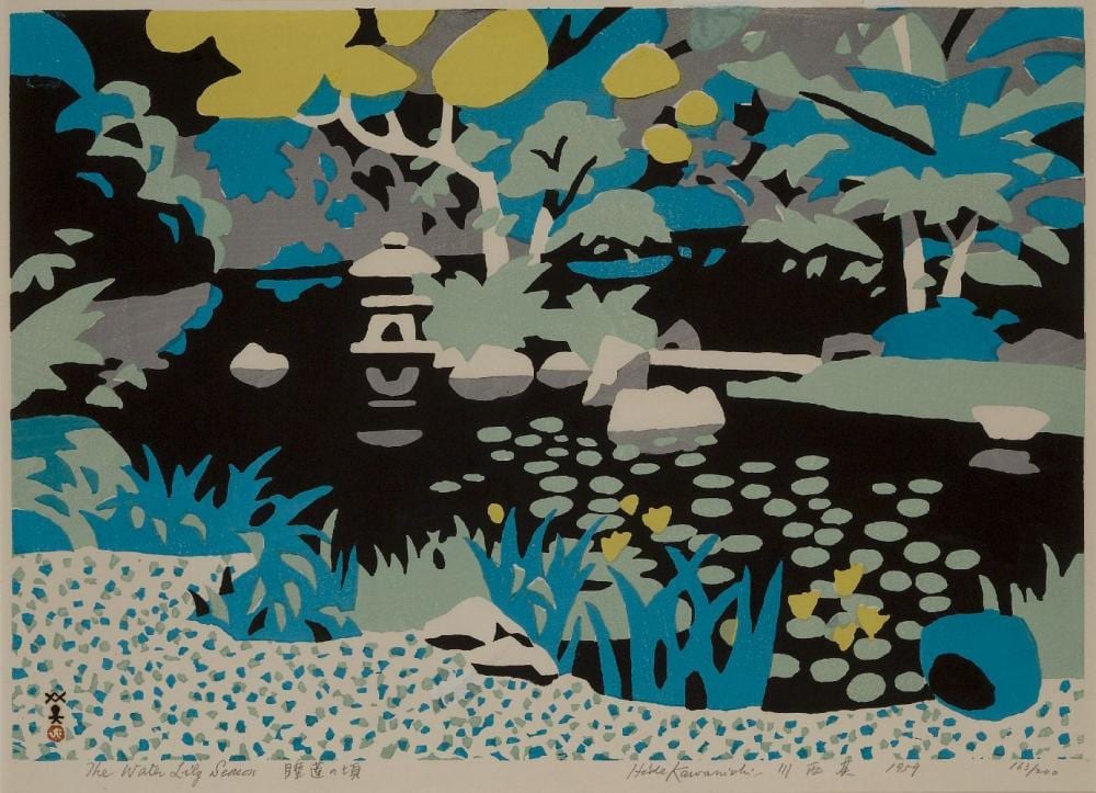 Hide Kawanishi comparable auction result: hide kawanishi japanese 1894 1965 the water lily season 1959 woodblock print in colours on