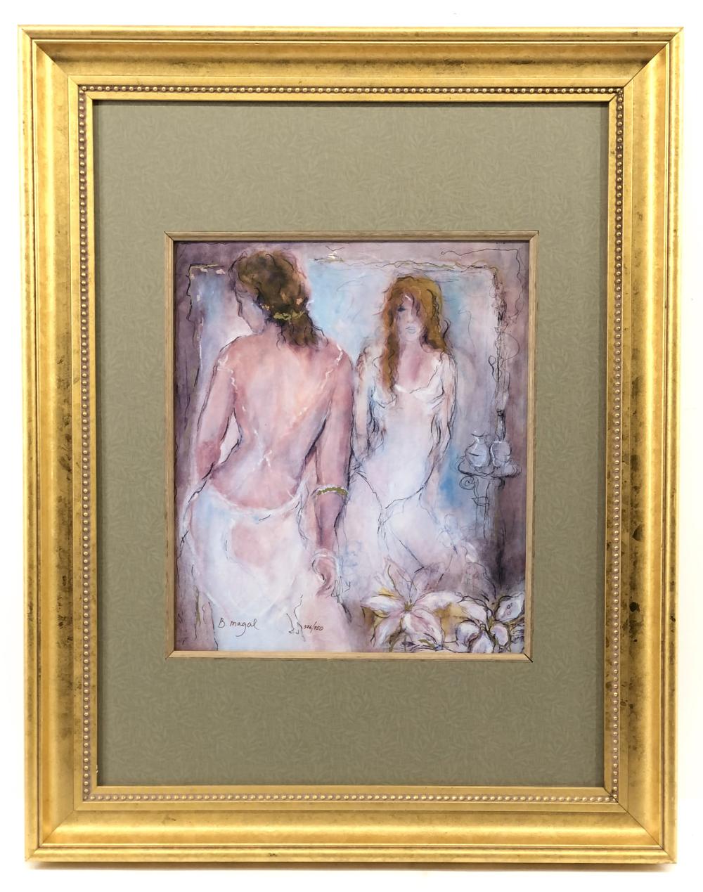 Biata Magal comparable auction result: batia magal fraternity limited edition print
