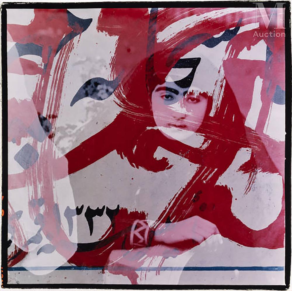 Bahman Jalali comparable auction result: bahman jalali 1944 2010 image of imagination