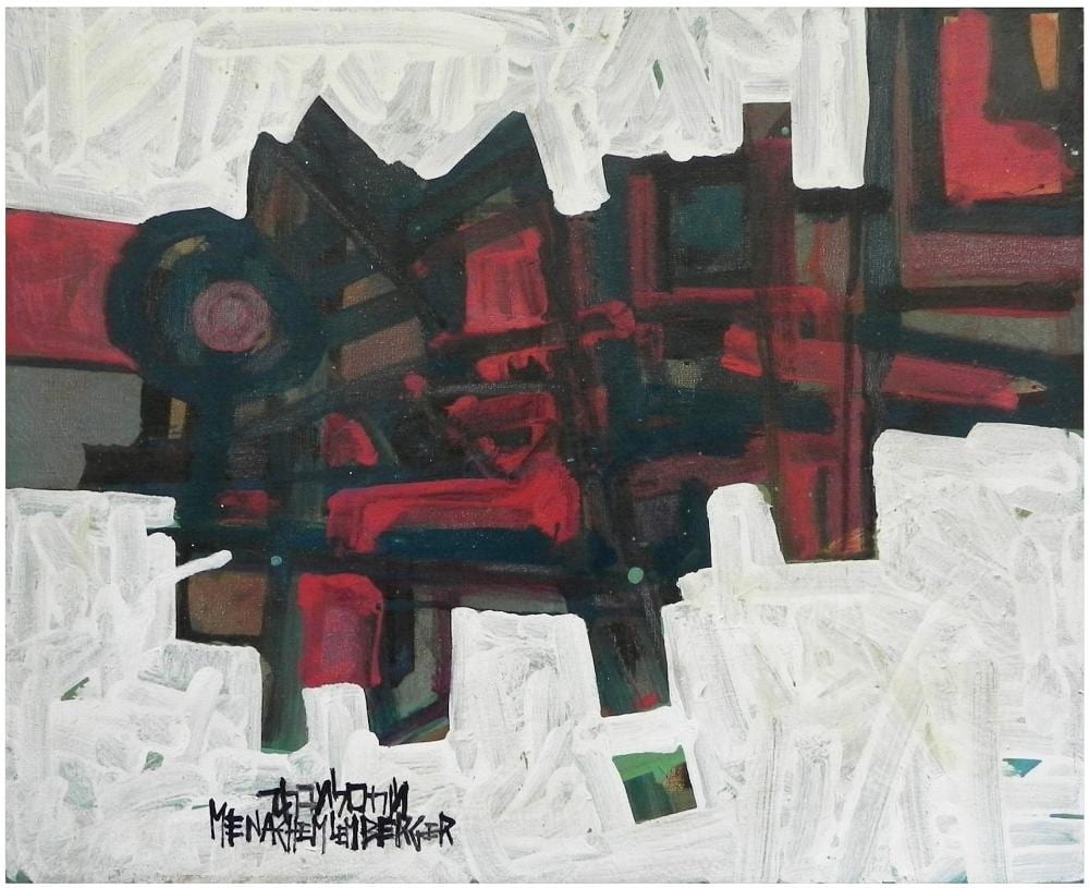 Menachem Lemberger comparable auction result: menachem lemberger israeli 1938 1992