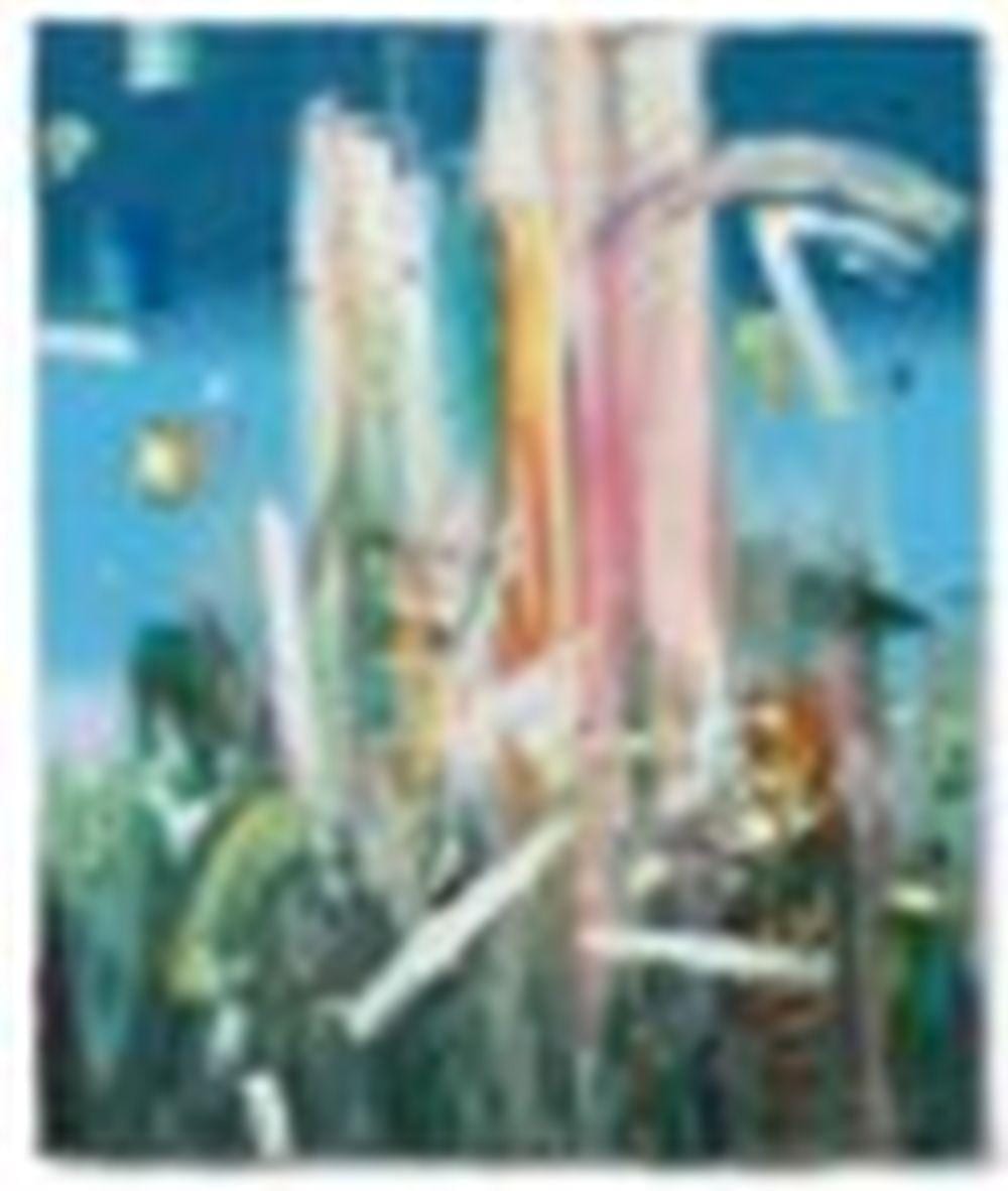 Tomory Dodge comparable auction result: tomory dodge b 1974 oh mega oil on canvas 12 x 10 in 30 5 x 25 4 cm