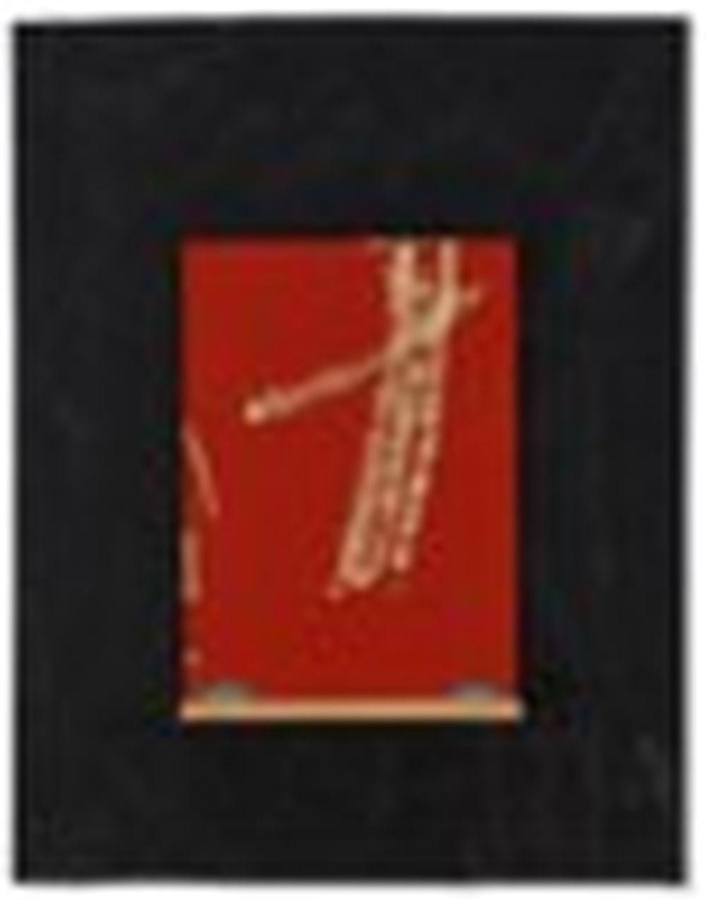 Fredrik Vaerslev comparable auction result: fredrik vaerslev b 1979 and stale vold b 1951 shelf painting rubbis