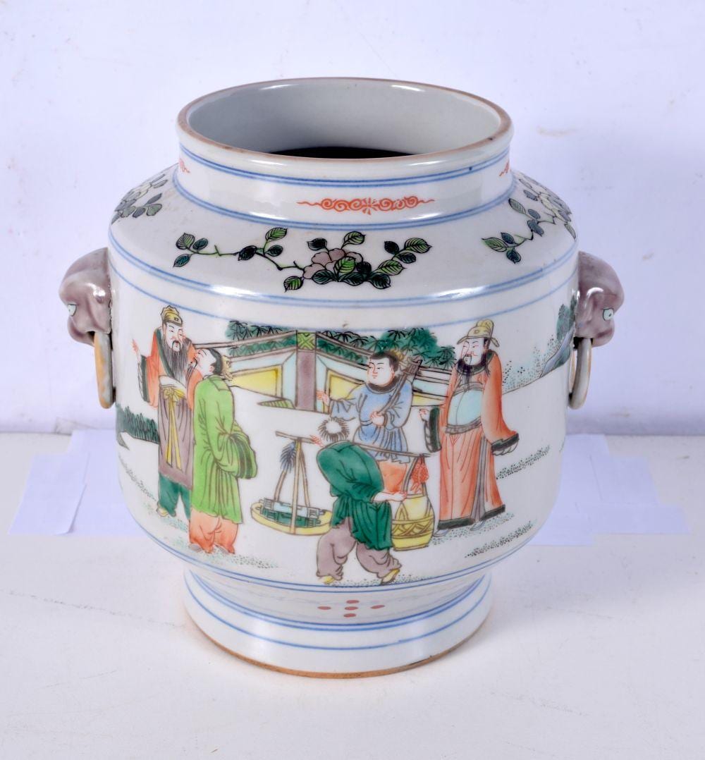 A small Chinese porcelain Famille verte jar decorated with figures 16cm. sold by Hannam's Auctioneers, lot 3140 — auction record photograph