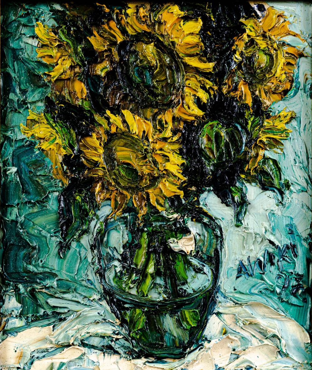 AWIKI | Sun Flowers comparable sale