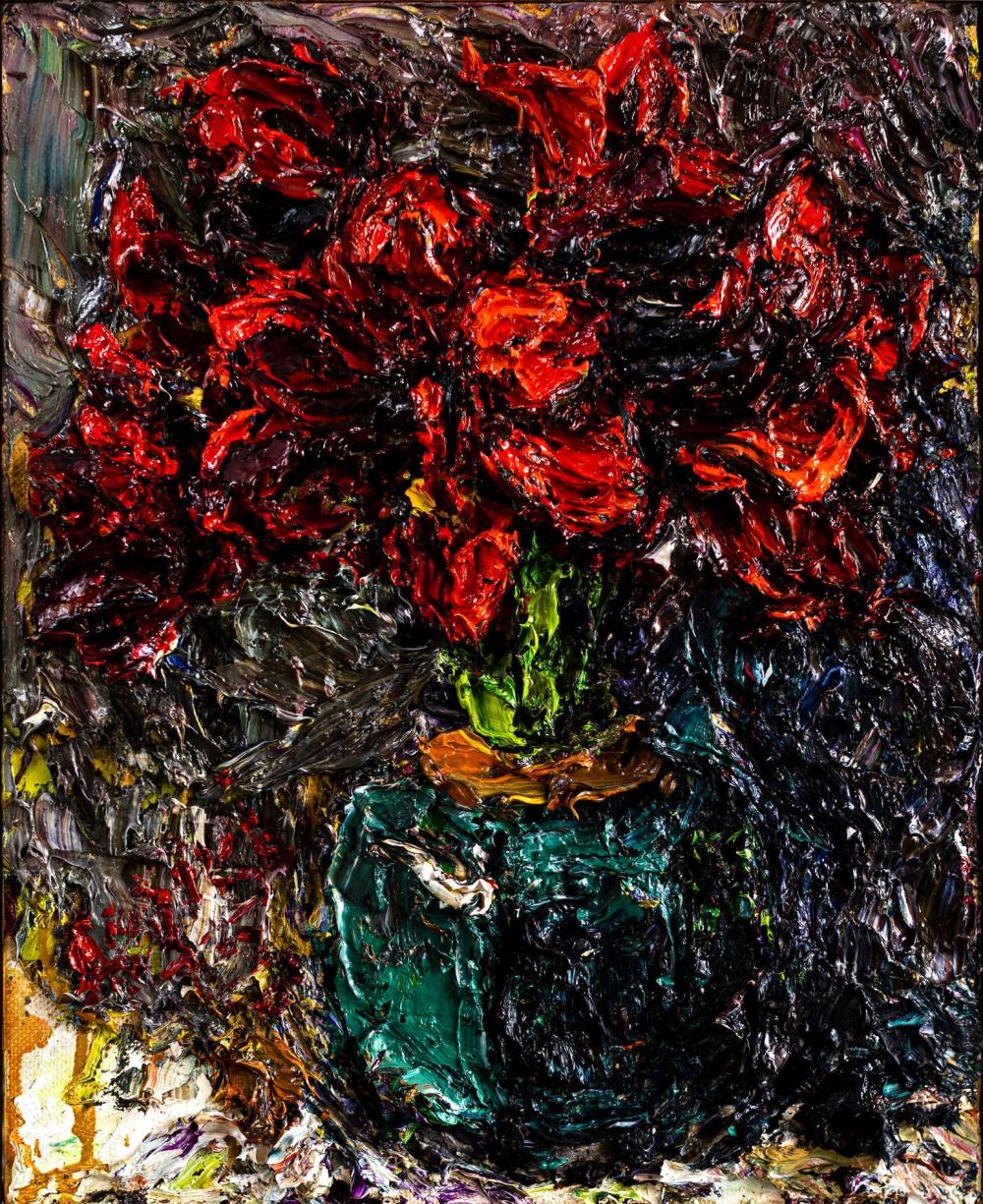 AWIKI | Red Flowers in Vase comparable sale