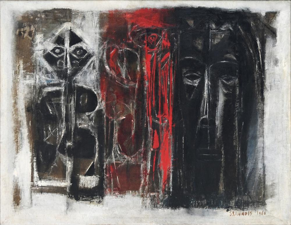 Srihadi Soedarsono | Masks comparable sale