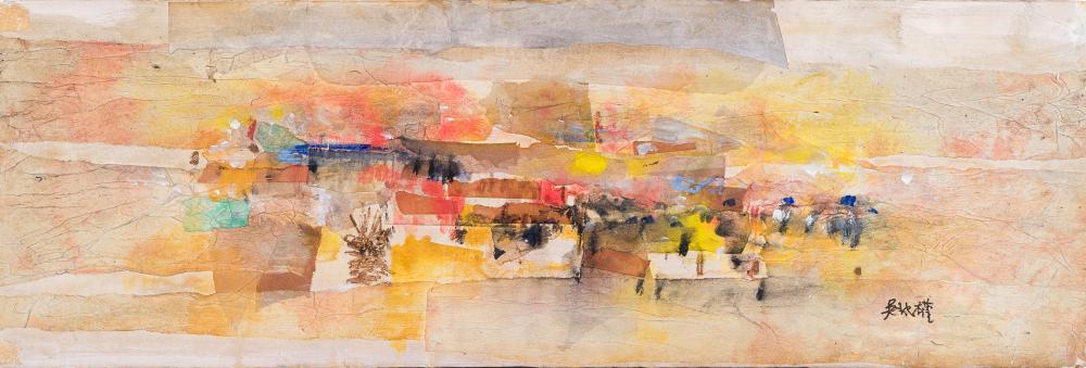 Goh Beng Kwan | Harbour comparable sale