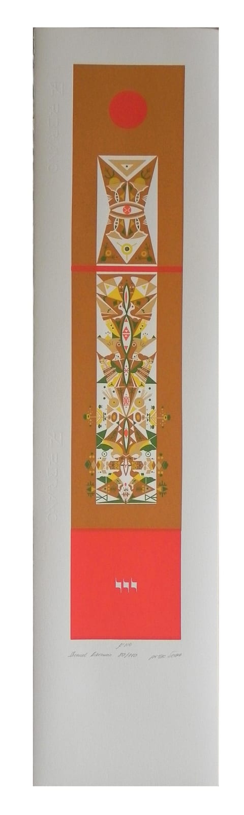 Samuel Ackerman comparable auction result: samuel ackerman ukrainian french israeli b 1951