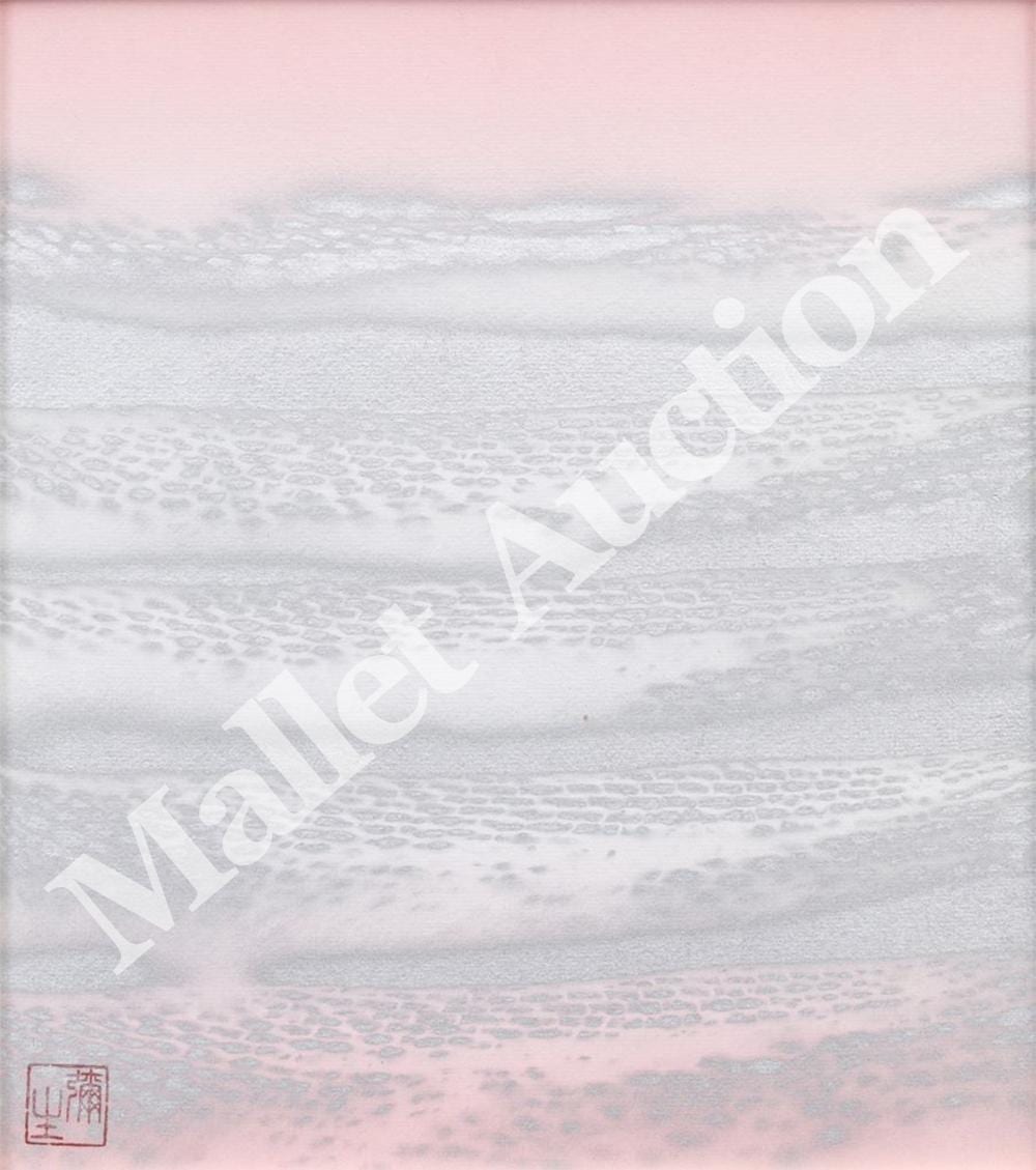 Sea in the Evening Glow comparable sale
