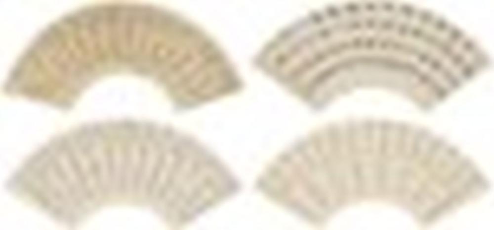Fu'an Wang comparable auction result: wang fu an 1880 1960 shouni 1885 1950 shen wei 1862 1945 jin er