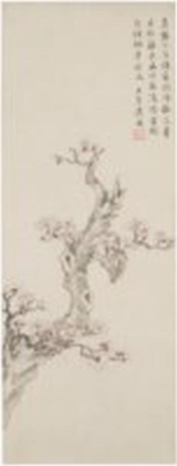 Jiqian Wang comparable auction result: c c wang wang jiqian 1907 2003 prunus hanging scroll ink and color on
