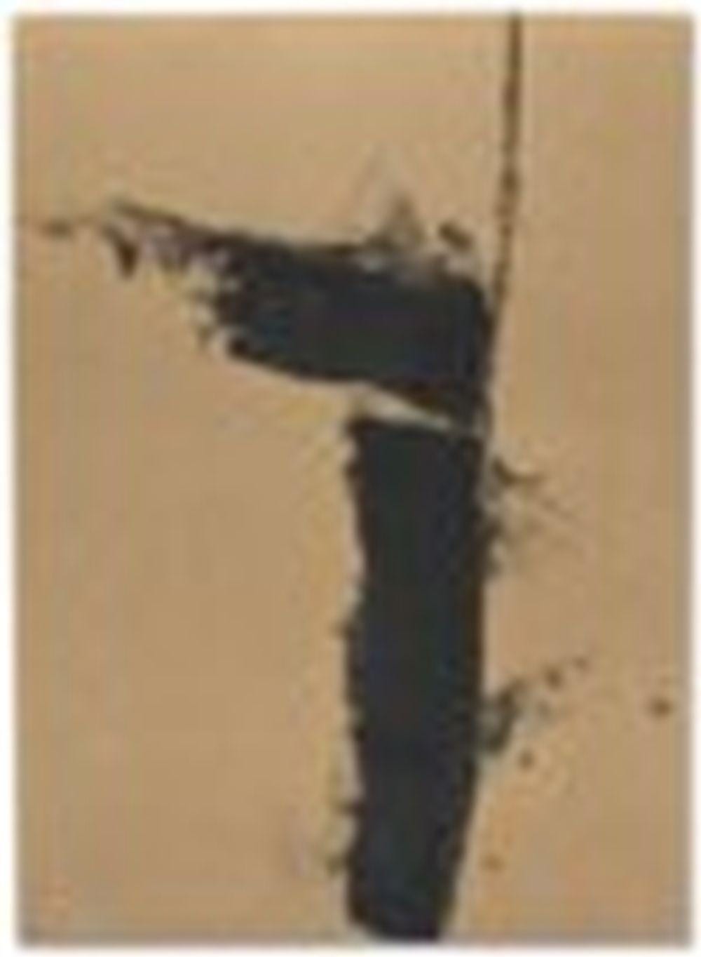 ANGEL ALONSO comparable auction result: angel alonso 1923 1994 sans titre charbon et grattage sur carton mont su