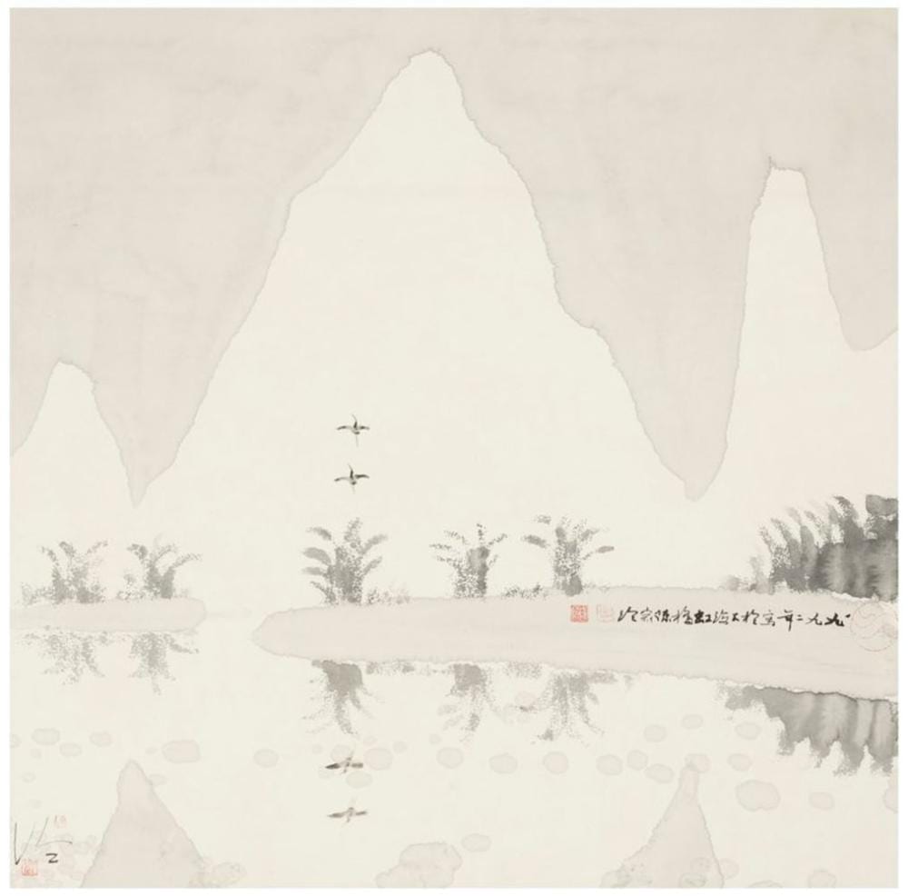 Jialing Chen comparable auction result: chen jialing b 1937 scenery of guilin scroll mounted and framed ink o