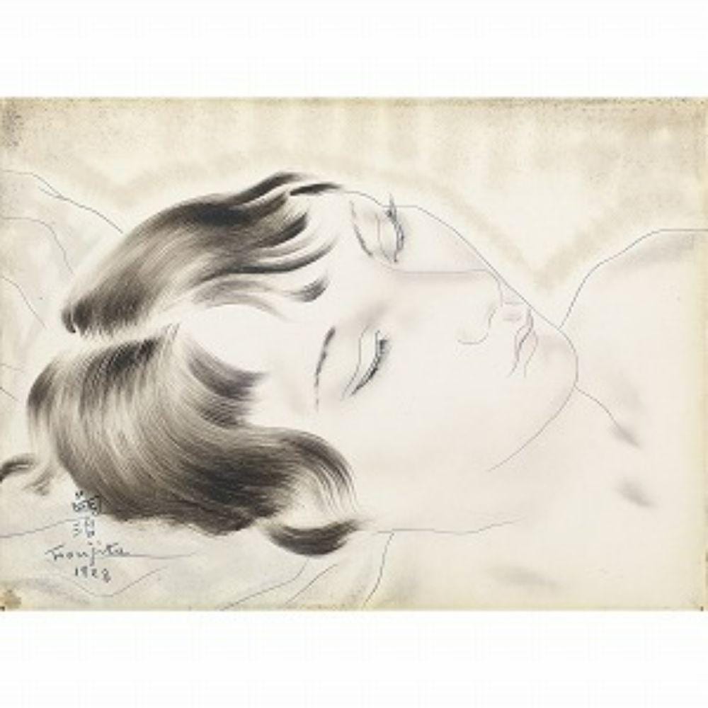 Portrait Study comparable sale