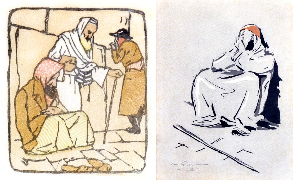 meir gur aryeh 1891 1951 two stencil prints · Pasarel · 2022-09-19 Meir Gur-Aryeh comparable auction result: meir gur aryeh 1891 1951 two stencil prints