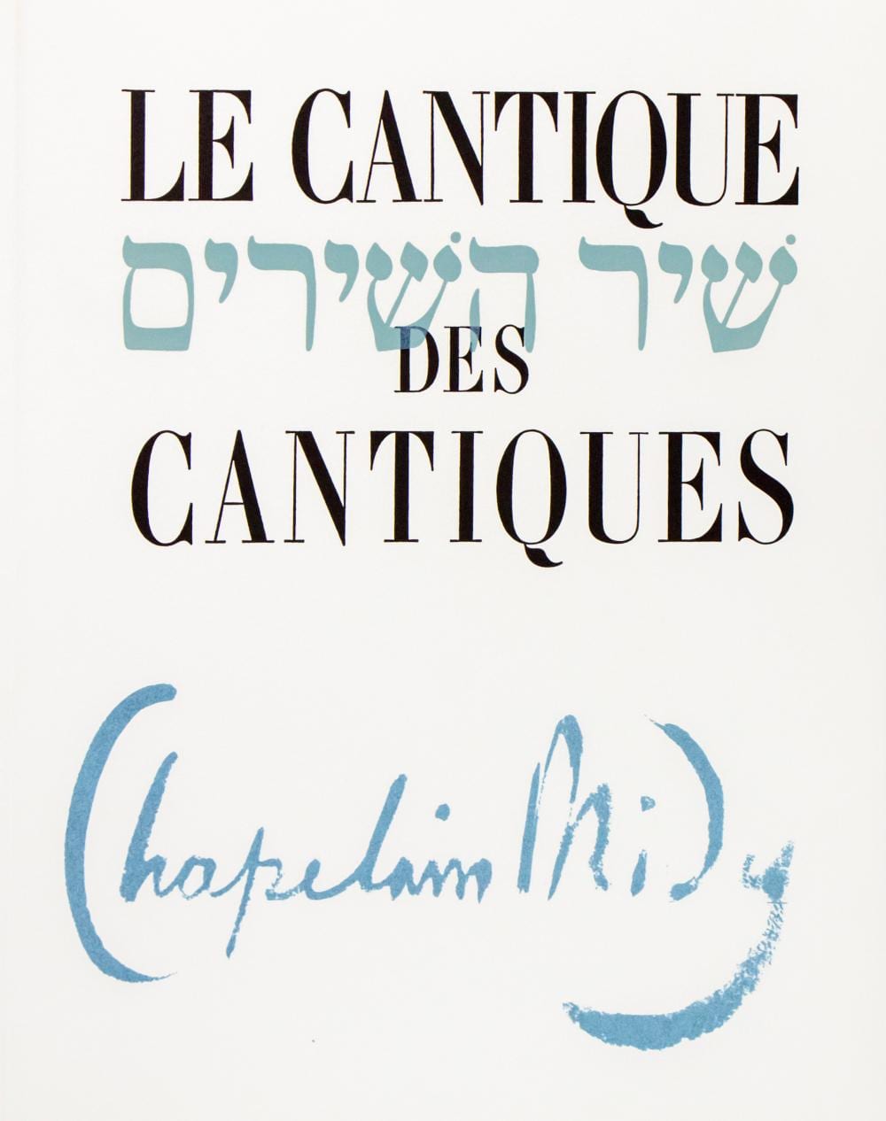 Roger Chapelain-Midy comparable auction result: roger chapelain midy french 1904 1992 the song of songs portfolio with 8 original lithographs