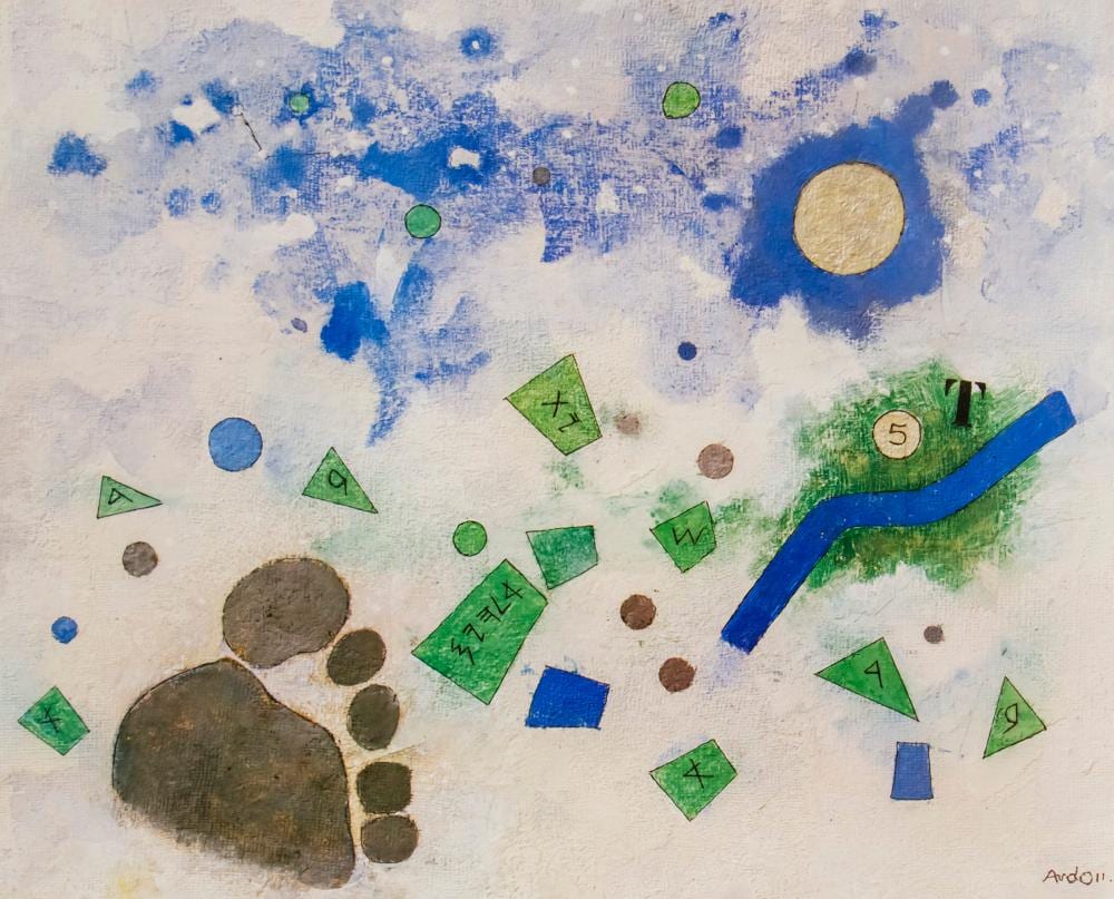 Mordechai Ardon comparable auction result: mordechai ardon 1896 1992 road paintings limited edition book 1989