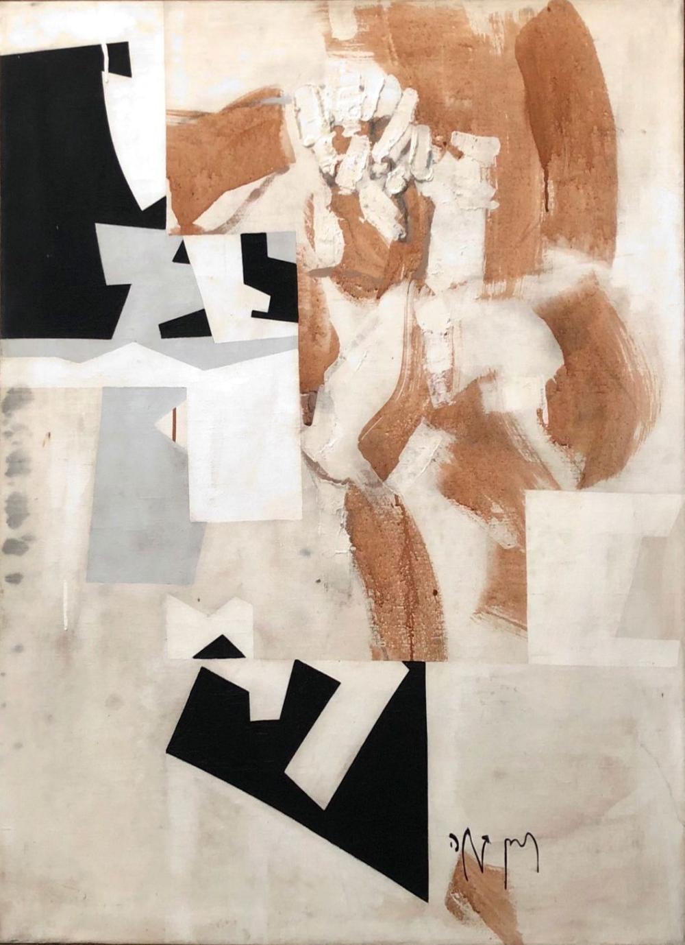 chaim kiewe israeli german 1912 1983 · Yair Art Gallery · 2022-09-11 Haim Kiewe comparable auction result: chaim kiewe israeli german 1912 1983