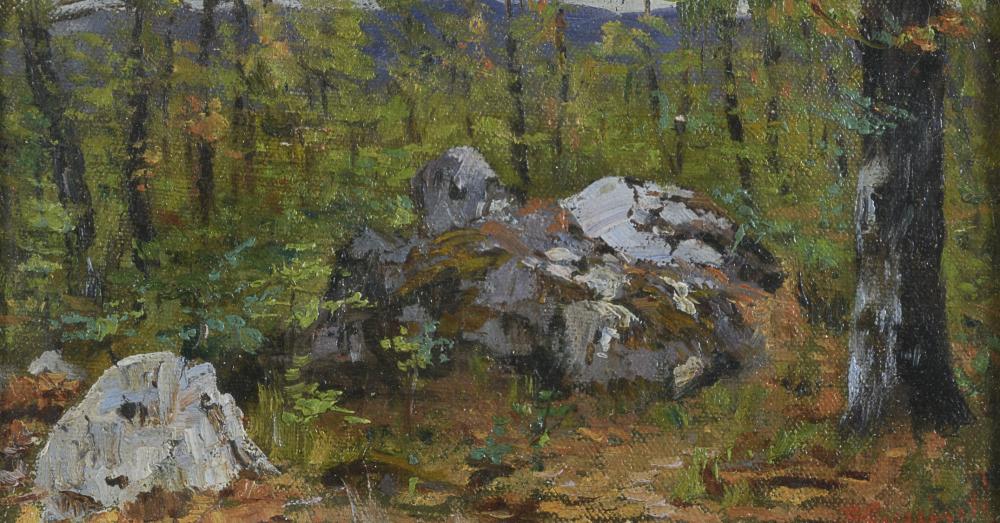 Domenico Giacinti comparable auction result: oil painting by domenico giacinti