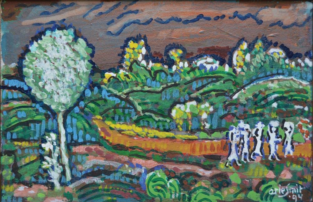 Arie Smit, Landscape Bali comparable sale
