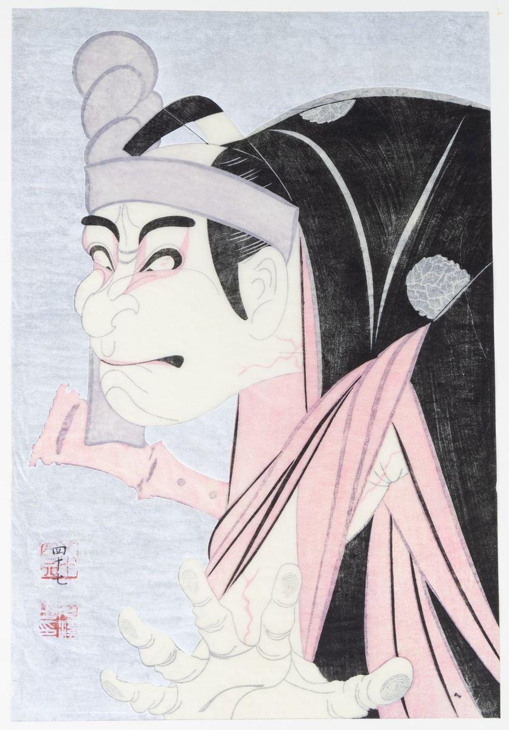 tsuruya kokei 1946 ichikawa danj r xii as hanakawado sukeroku · Veilinghuis Onder de Boompjes · 2022-09-28 Tsuruya Kokei comparable auction result: tsuruya kokei 1946 ichikawa danj r xii as hanakawado sukeroku
