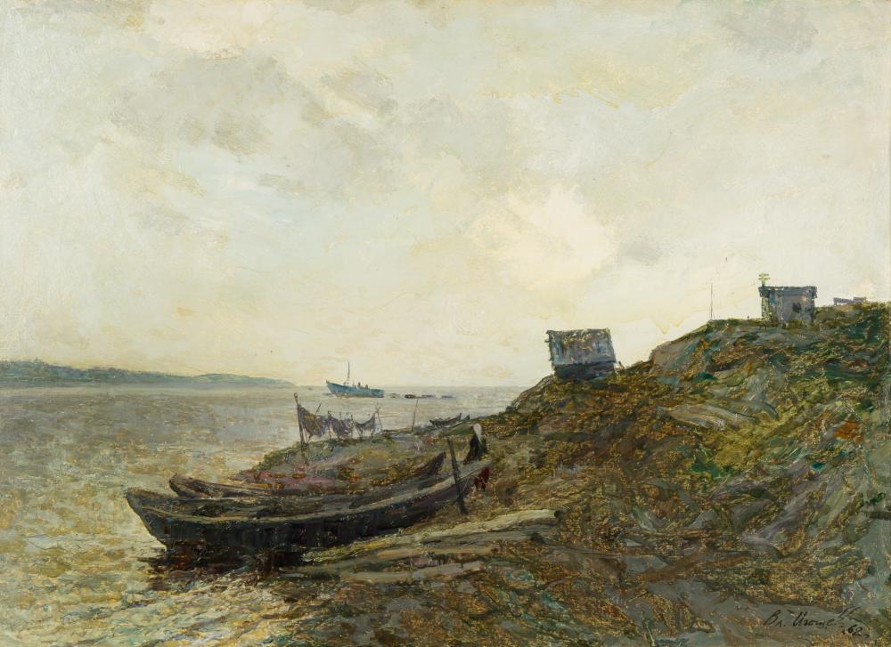 Vladimir Igoshev comparable auction result: vladimir igoshev russian 1921 2007
