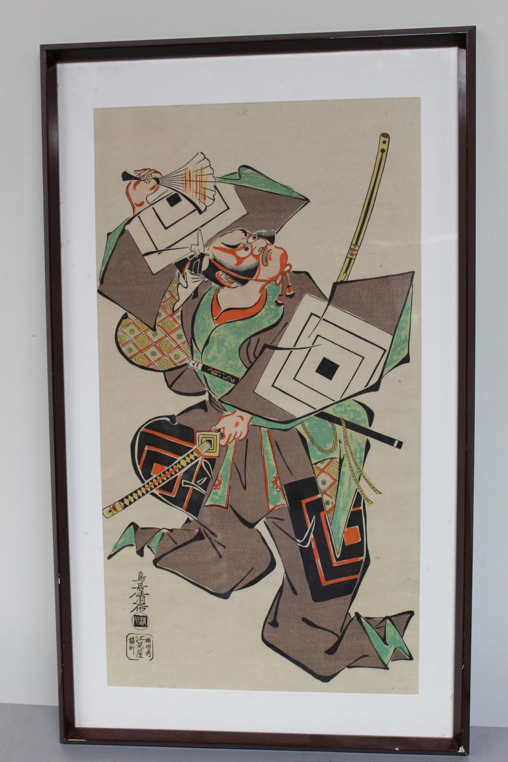 Torii Kiyomasu comparable auction result: torii kiyomasu framed japanese woodblock print of a samurai