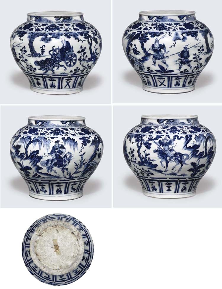 An Exceptionally Rare And Important Blue And White Jar, GUAN comparable sale