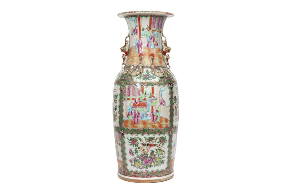 Edward Miles comparable auction result: negentiende eeuwse chinese vaas in porselein met e