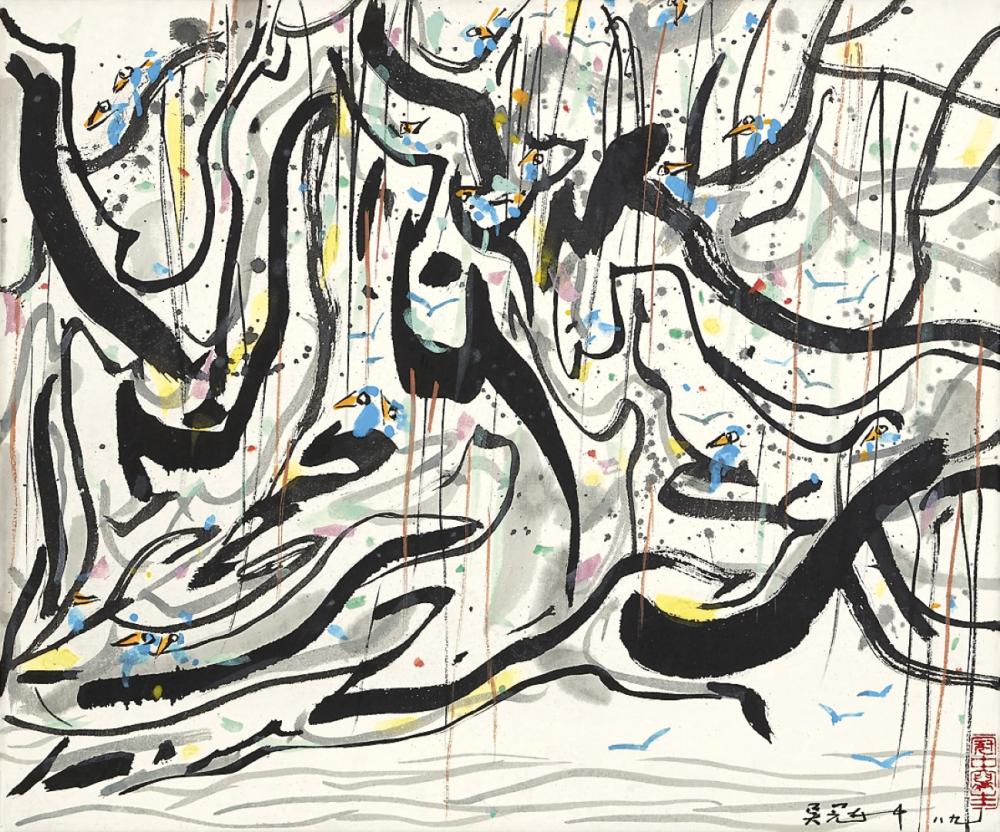 吳冠中 WU GUANZHONG （Chinese, 1919-2010） comparable sale