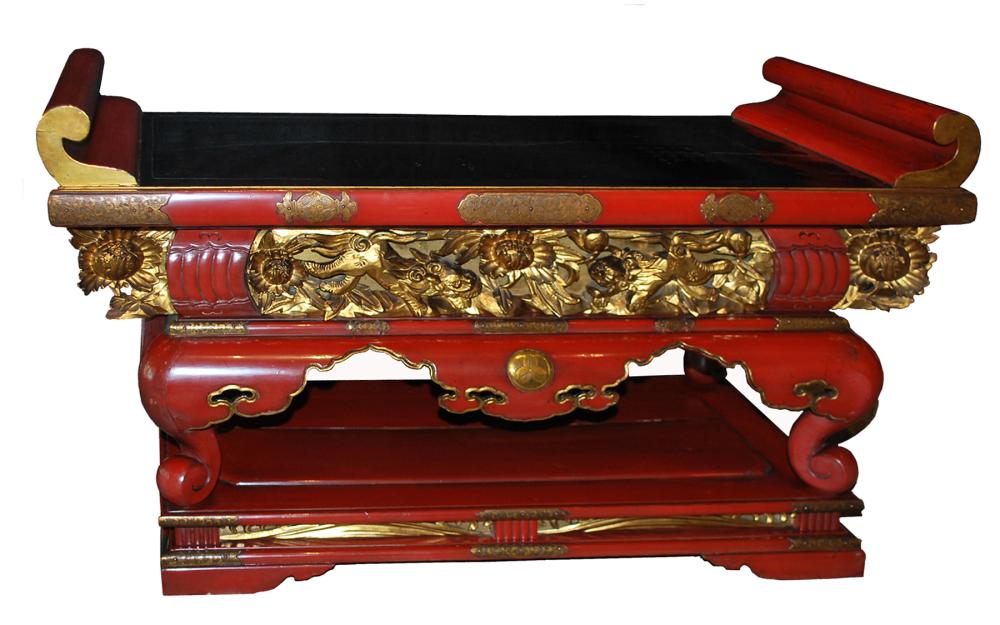 A Japanese Altar Table, Early 20th Century sold by A.B.Levy’s Palm Beach, lot 238 — auction record photograph