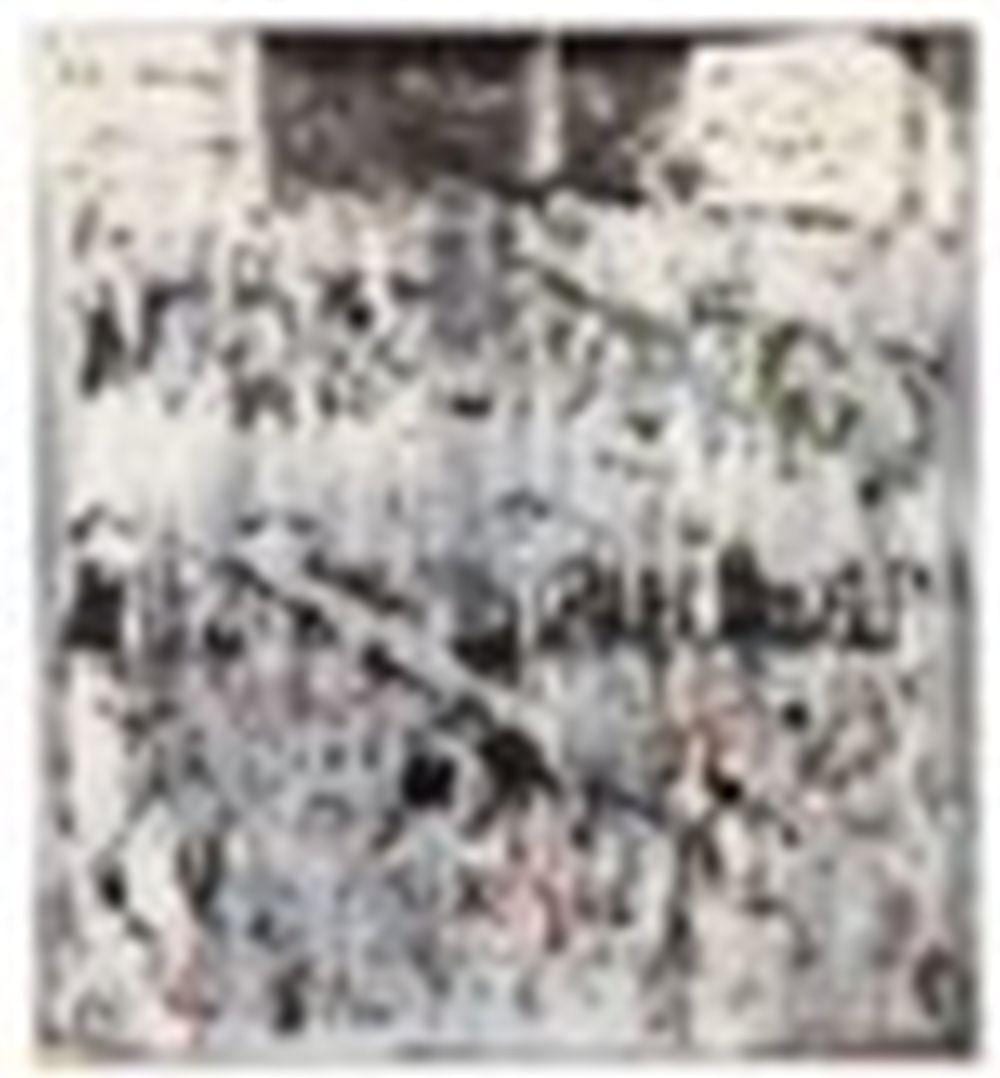 Gerhard Richter (B. 1932) Ohne Titel oil on canvas 44 1/8 x 40 1/4 in. (112 comparable sale
