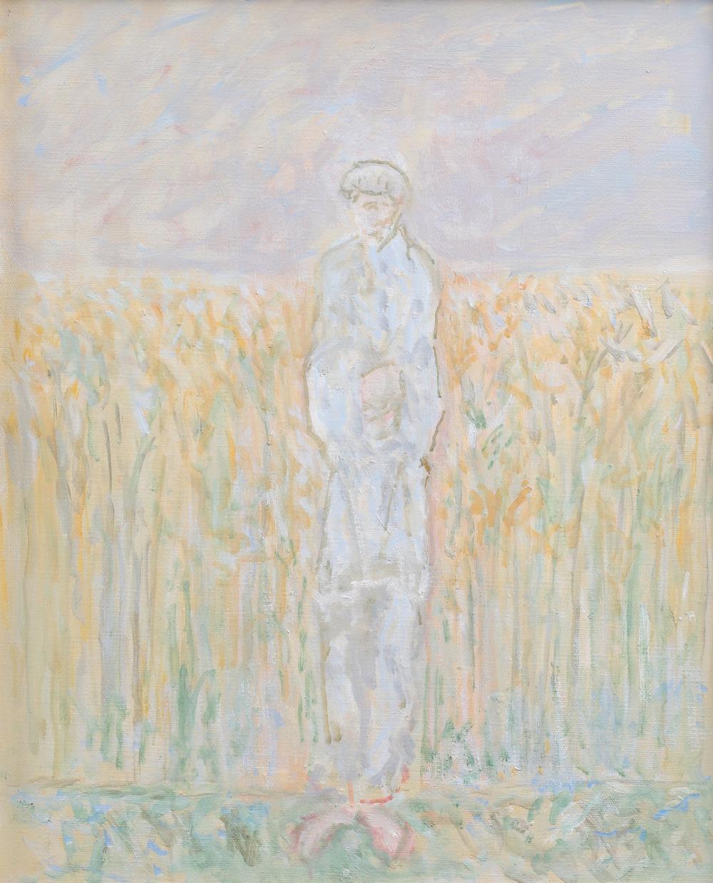 Paul Gherasim comparable auction result: paul gherasim peasant