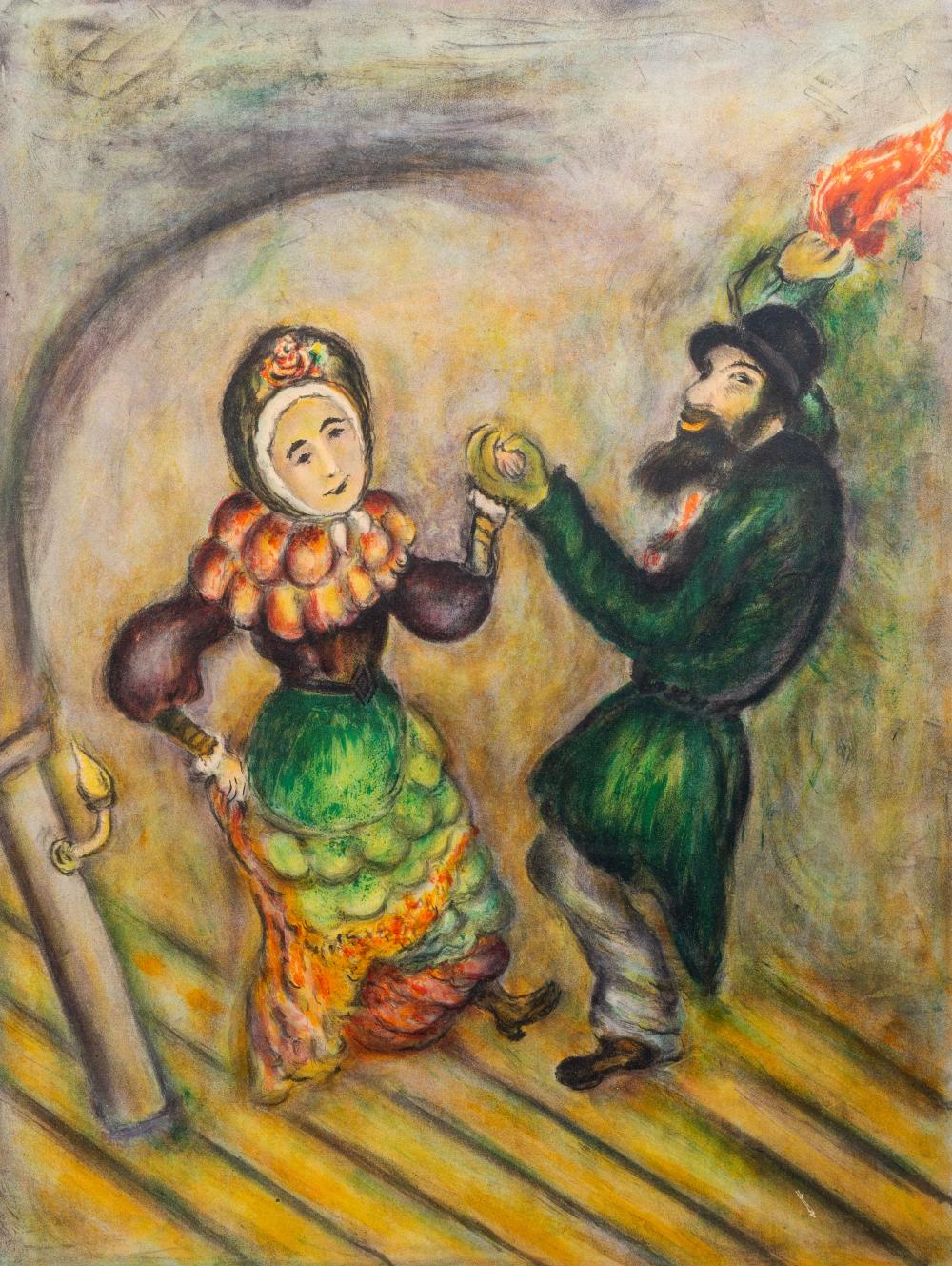Issachar Ryback comparable auction result: issachar ryback 1897 1935 the dance lithograph in colours ed e a