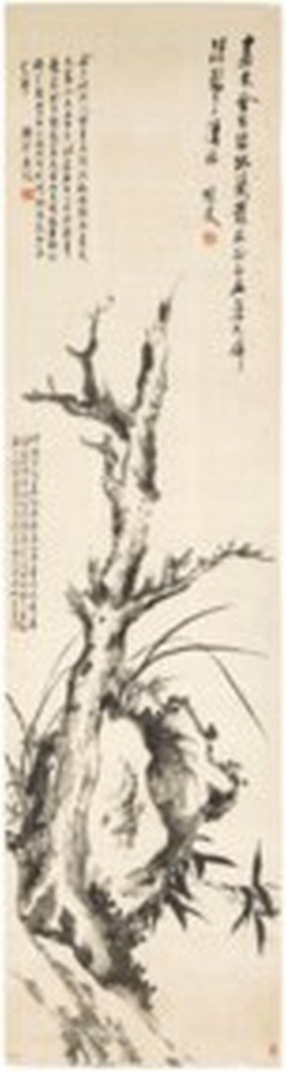 wu rangzhi 1799 1870 barren wood orchid and bamboo scroll mounted and f · Christie's · 2022-12-03 Rangzhi Wu comparable auction result: wu rangzhi 1799 1870 barren wood orchid and bamboo scroll mounted and f