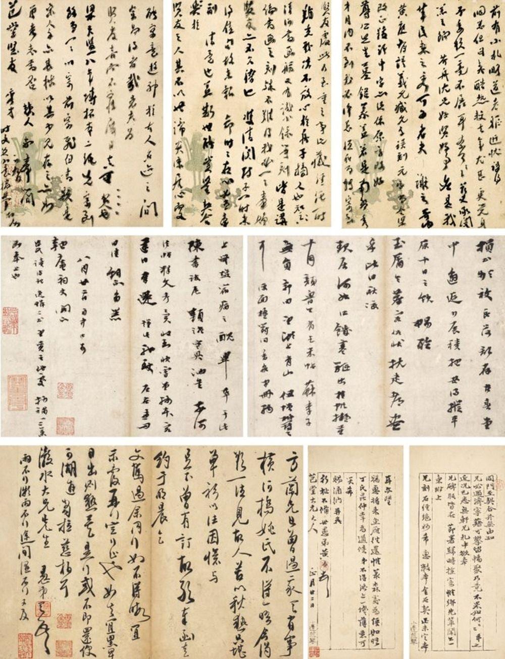 Ding Jing (1695-1765) AND OTHERS Correspondences A set of eight album leave comparable sale