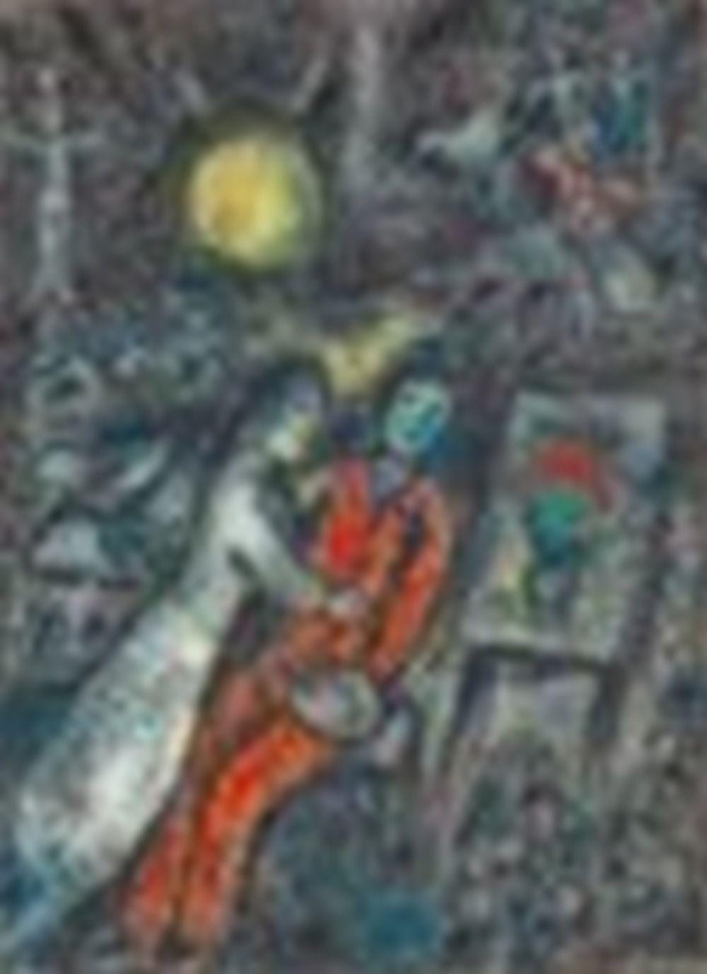 Marc Chagall (1887-1985) Couple au clair de lune oil, tempera and coloured comparable sale