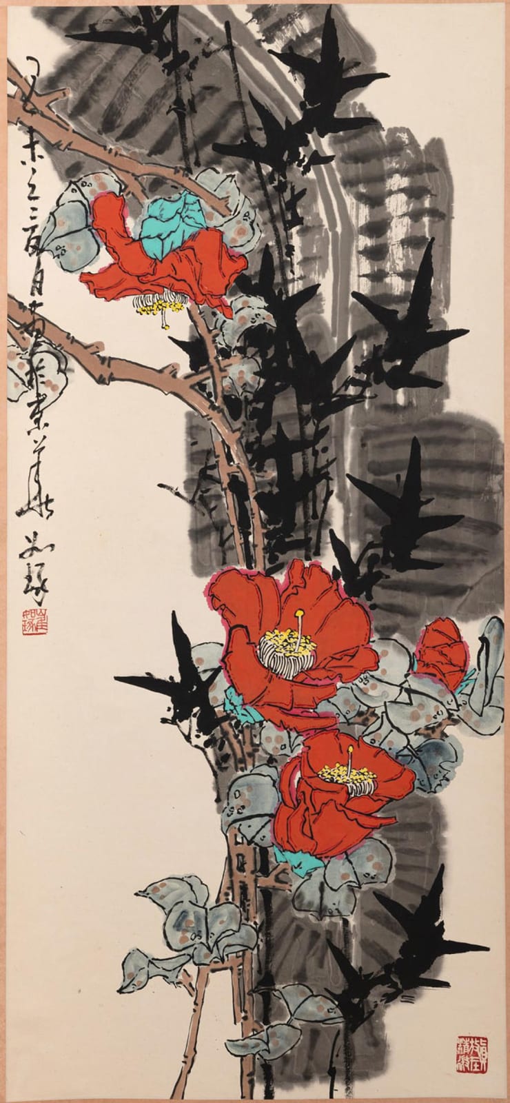 Cui Ruzhou comparable auction result: cui ruzhuo born 1944