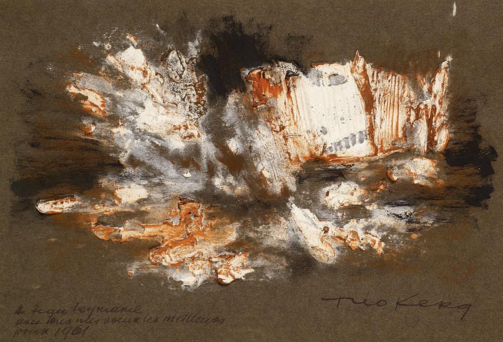 Théo Kerg comparable auction result: th o kerg 1909 1993 eclatement 1961 peinture sur papier